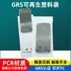 Bolsas autoadhesivas de PE reciclable PPWR UE, transparentes, para empaquetar teléfonos móviles y accesorios electrónicos 3C, bolsas de plástico engrosadas