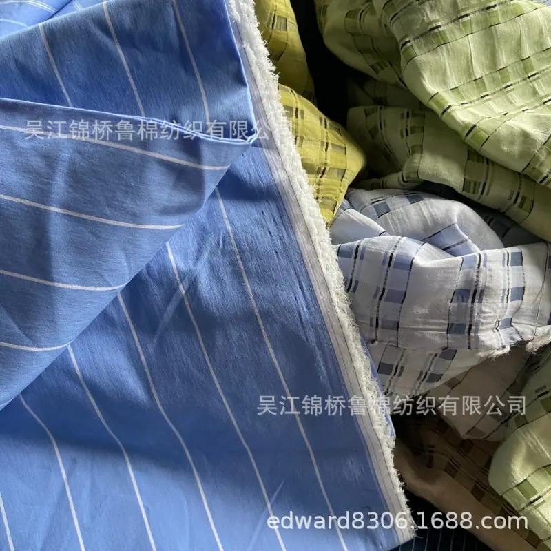 棉锦弹力色织条子衬衫布27 (1).JPG