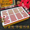 Placa de Rejilla Rectangular para Escurrir Brochetas, Adecuada para Restaurantes de Hot Pot y Barbacoa