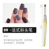 Set de Brochas para Manicura, Set Completo de Bolígrafos de Fototerapia, Bolígrafos de Línea Fina, Joyería Pintada, Herramientas Profesionales para Uñas Especiales para Manicura