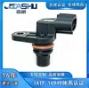 39350-2g000 393502g000 Sensor de Árbol de Levas para Coche Adecuado para Hyundai. Kia