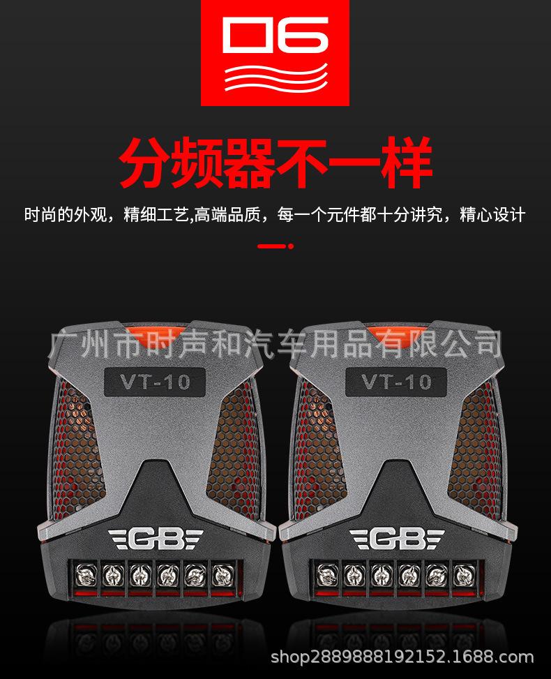 O1CN01aptnlZ263b1rIUilJ_!!2202