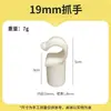 Accesorios de Tubería de Plástico, Codos Redondos para Tubería, Conectores de Tres y Cuatro Vías, Conectores de Plástico Directos para Tuberías de Agua, Conectores para Estanterías