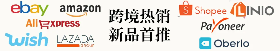 新00