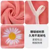 Toalla de Baño de Fibra Ultrafina Juvenil para Mujer Bordado Lindo Secado Rápido Absorbente Toalla de Baño para Salón de Belleza Peluquería