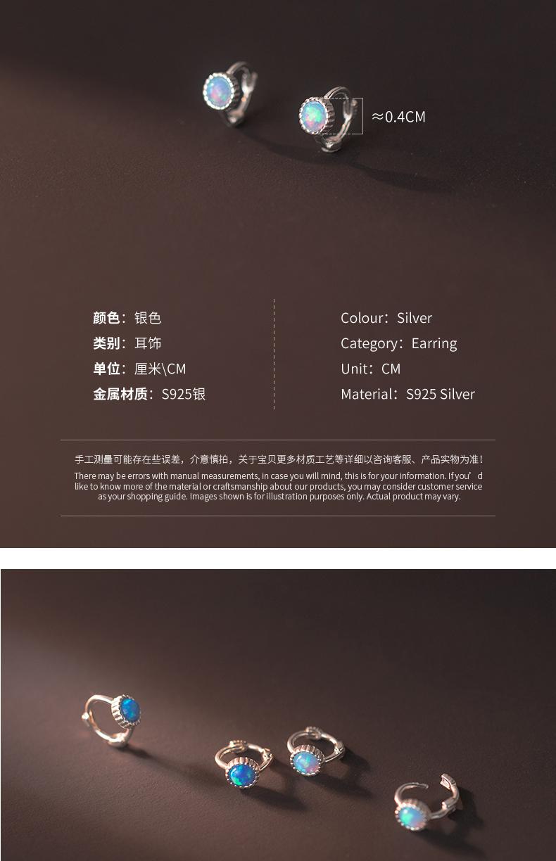 详情页-拷贝(10)_04.jpg