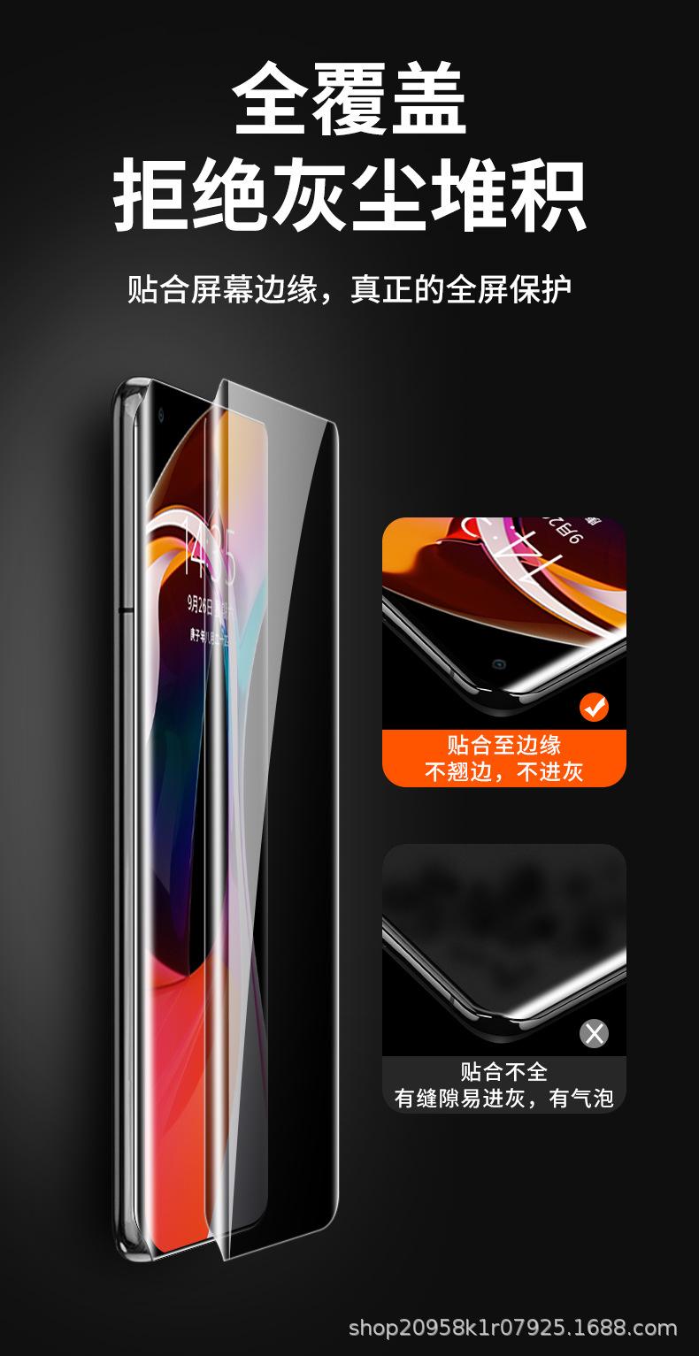 详情图_20.jpg