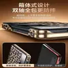 Adecuado para funda de teléfono Huawei PuraXMax, tapa abatible con atracción magnética, estampado de leopardo dorado, ventana de visualización inteligente, funda PuraXMax Edición Coleccionista