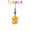 Chaveiro de Carro de Cavalo Corrente para Celular Yiming Xianyuan Escultura em Madeira Ano do Cavalo Pingente Cavalo do Zodíaco Pendente de Bolsa para Pendurar no Pescoço