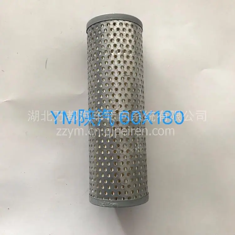 20180303181552861328
