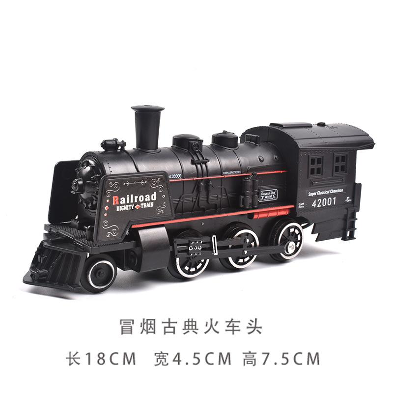 火车头