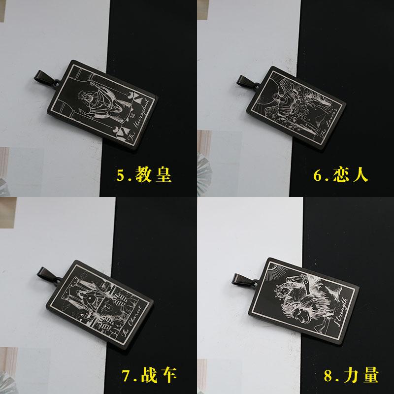 塔罗牌014.jpg