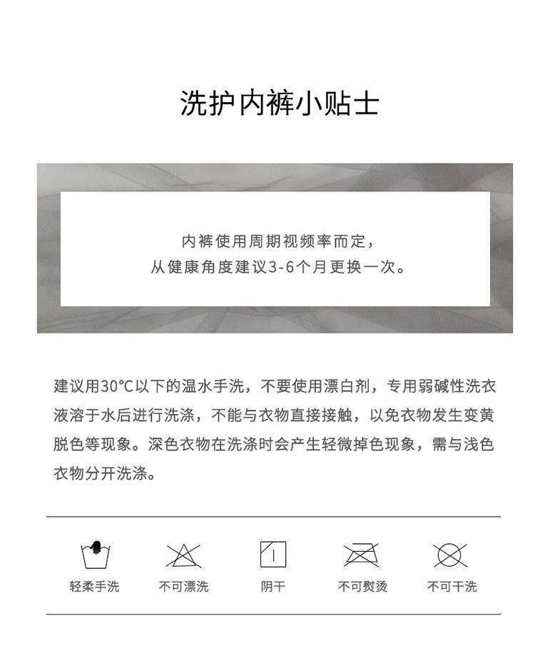 详情页_17.jpg