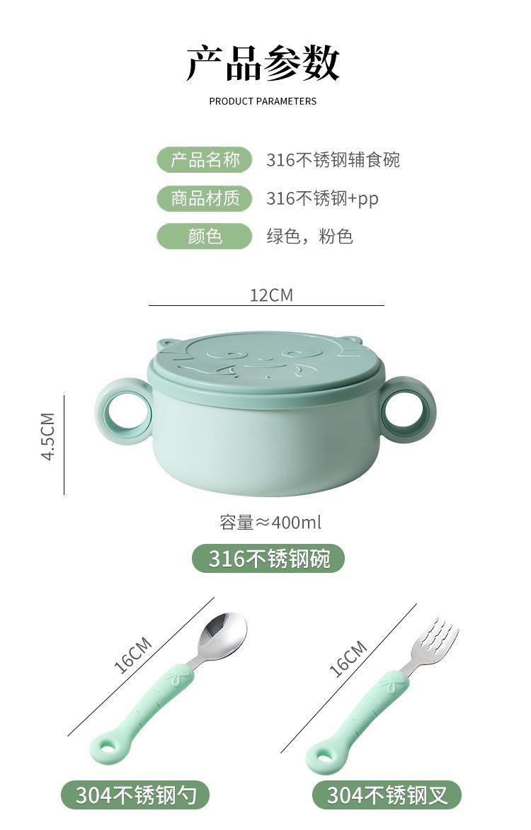 详情页_04.jpg