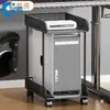 Gabinete de computadora móvil, rack de computadora de piso, estante de almacenamiento de oficina, gabinete de computadora, estante para impresora