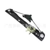 51359463718 51359463717 Izq. Adecuado para Regulador de Vidrio Trasero de Bmw X5/G05