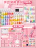 Kit de artesanato com miçangas de 264 cores DIY, conjunto completo de ferramentas e materiais de 221 cores, Suplemento de presente de aniversário MARD fusion