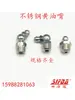 Niple de Engrase de Acero Inoxidable 304 M6 Recto Niple de Engrase de 90 Grados con Tapa Accesorios para Pistola de Engrase Niple Curvo de 45 Grados