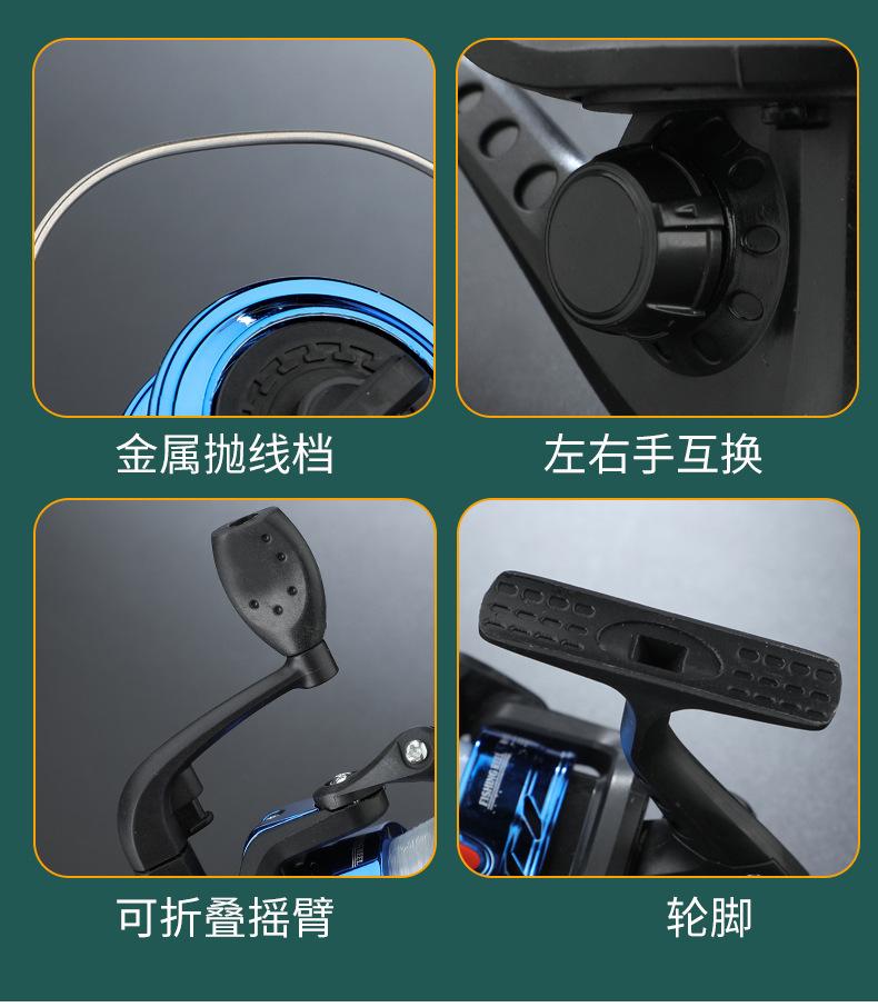 详情修_18.jpg