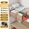 Estante de Almacenamiento para Mesita de Noche sin Taladro para Dormitorio Estudiantil Cesta Colgante para Mesita de Noche Habitación de Dormitorio Almacenamiento para Snacks, Servilletas, Cargador