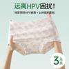 10A "Prevención del VPH" 10A Algodón Puro Estampado de Oso Calzones tipo Boxer para Mujer Ropa Interior 100% Algodón para Mujer