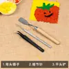 Set de Herramientas para Pintura con Pulpa de Papel para Arte con Pulpa de Papel DIY, Herramientas Creativas para Pintura de Puntos, Siete Agujas, Pinzas, Pegamento Blanco