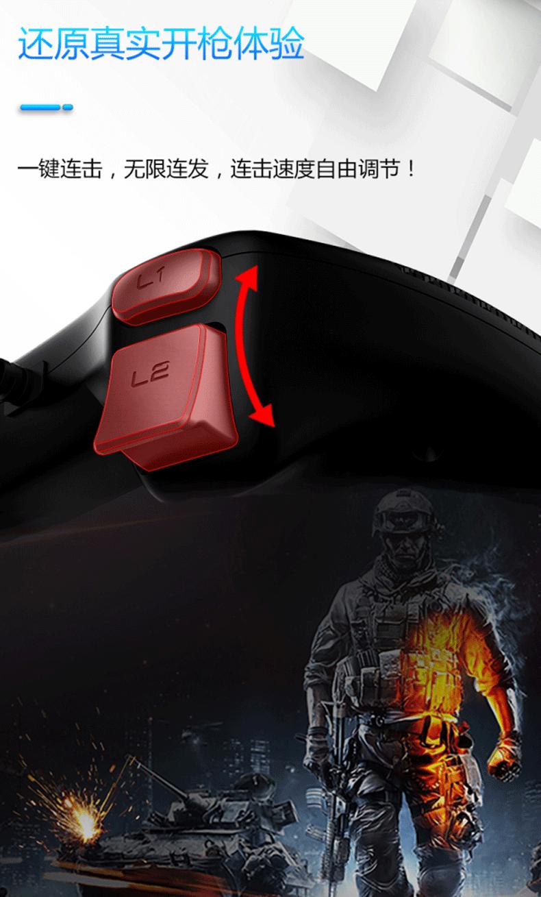 PG-P4018详情页(1)_07