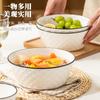 A5L Hogar Color Bajo Esmalte 8 Pulgadas Bol Grande de Cerámica para Sopa Estilo Nuevo Bol de Arroz Bol Sencillo para Fideos Engrosado y Extra Grande Fruta