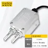 Transmissor de pressão do vento gás micro diferencial de pressão pressão negativa manômetro diferencial de pressão ventilador pressão duto de ar câmara do forno display digital sensor de pressão diferencial