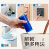 Filme Isolante Descartável para Vaso Sanitário, Filme Azul Odontológico, Adesivo de Interruptor de Banheiro para Viagem de Hotel, Filme Isolante com Ponto de Quebra Anti-Manchas de Óleo