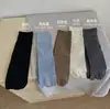 Calcetines Minimalistas de Canalé de Color Sólido para Dos Dedos Otoño/Invierno 2026 HR_Calcetines con Separación de Dedos