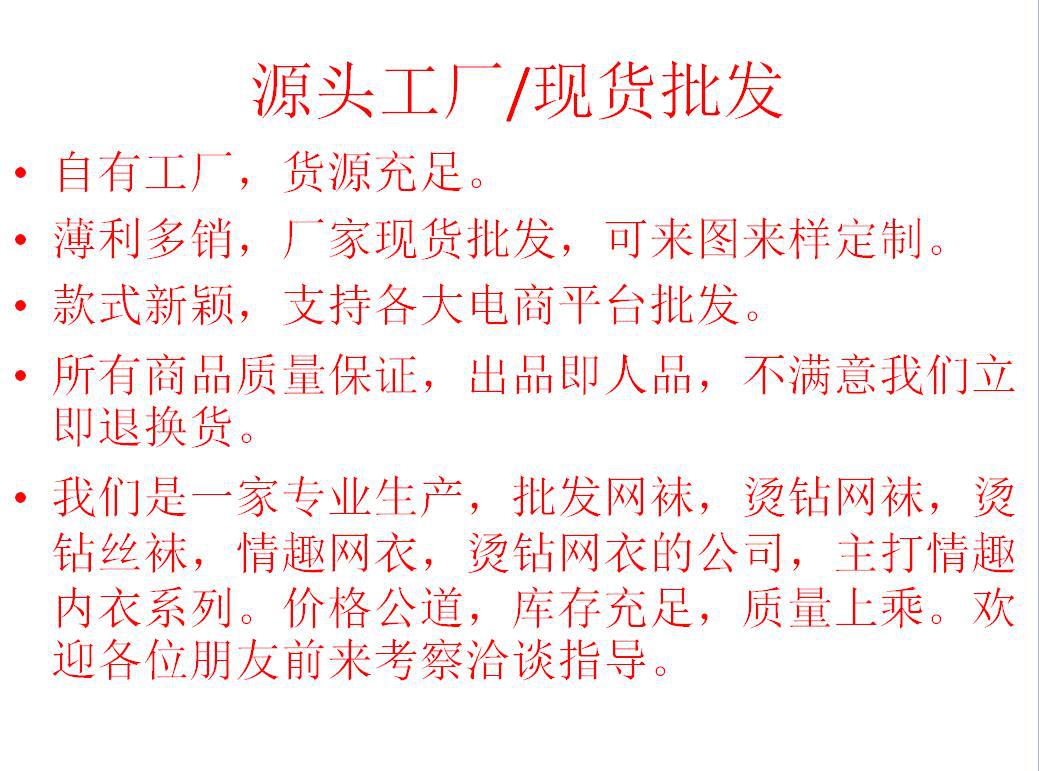 微信图片_20221028215242