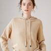 Sudadera con capucha casual suelta de cachemira suave para mujer, simple, urbana, versátil, de punto de color puro, nueva para otoño e invierno