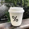 Copo de Café Descartável com Tampa para Bebida Quente Leite de Soja Chá com Leite Copo de Papel Kraft para Embalagem Comercial Yixu Bebida Fria Shihuai