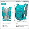Mochila Azela para Caminhada Esportes ao Ar Livre Mochila de Caminhada Ciclismo Acampamento Mochila Leve para Homens e Mulheres