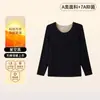 [Venta al por mayor para clientes habituales] Ropa interior térmica para hombre y mujer, Set de pareja de seda y cachemira Clase A, Ropa interior térmica antibacteriana para otoño