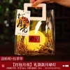 Festival de Mediados de Otoño Linterna de Luna Empaquetada Bolsa de Materiales Hechos a Mano DIY para Niños Bolso de Hombro Lámpara de Luna Luminosa Luz Nocturna Regalo