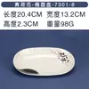 Prato de Macarrão de Arroz Lótus Verde, Prato de Lanche Comercial, Prato Retangular para Hot Pot, Plástico Melamina, Louça de Imitação de Porcelana