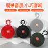 Explosões de comércio exterior alto-falante Bluetooth TG352 5W de potência compacto áudio de alta qualidade