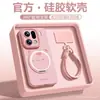 Gato KawaiiAdecuado para Funda de Teléfono Oppo Findx9 Silicona Rx8S+ Soporte Giratorio S8Pro Diseño Simple