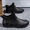 Botas de Trabalho para Chuva para Homens e Mulheres, Sapatos de Água de Cano Curto para Casais, Antiderrapantes à Prova d'Água para Casais, Botas de Chuva para Pesca, Sapatos de Borracha para Levar, Sapatos Esportivos