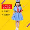 Ropa del Día del Niño del Ejército Rojo, Octava Ruta del Ejército, Nuevo Cuarto Ejército, Gran Marcha, Guerra Antijaponesa, drama, actuación, teatro, ropa para obras de teatro