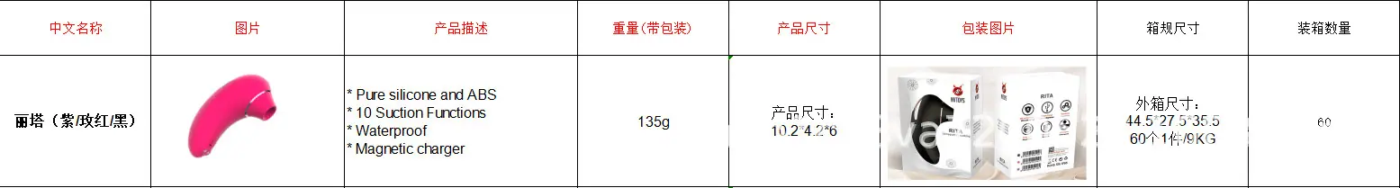 微信图片_20210617111032.png