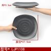 Plato llano de melamina vajilla plato para bocadillos plato para huesos plato para arroz plástico comercial de disco negro similar a porcelana esmerilado