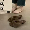Pantuflas esponjosas estilo francés para mujer, nuevo diseño 2026, modernas, versátiles, cómodas y fáciles para los pies