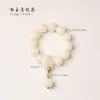 Cuentas de Jade Blanco Bodhi para Jugar con la Punta de los Dedos, Joyería de Mano Artística y Elegante, Pulsera Pequeña para Mujeres, Cuentas de Ágata con Patrón Floral