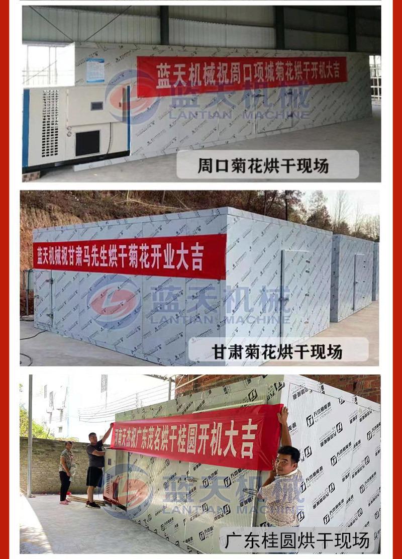 详情_06.jpg