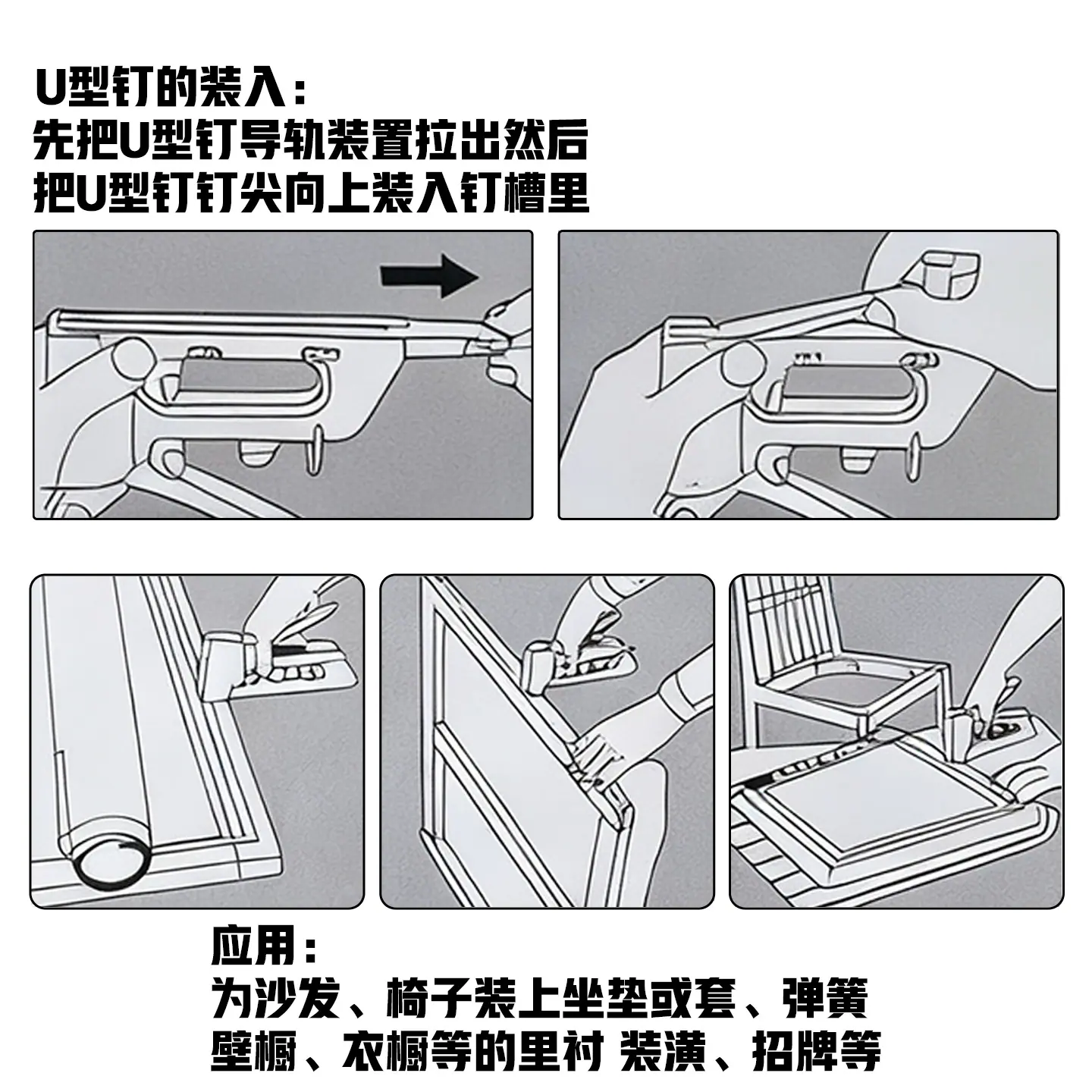 泰源兴2