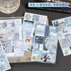 Libro de Pegatinas de Papel Recubierto Troquelado Yuxian, Serie Sueño Brumoso, 20 Hojas, Pegatinas de Fondo para Diario de Collage Retro Ligero