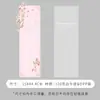 Xinyou Flores e Poemas Originais Saco de Flor Única Floricultura Buquê de Flores Frescas Artesanal DIY Saco de Embalagem Estilo Floresta Suprimentos de Arte Floral